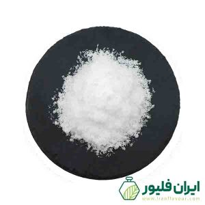 What is xylitol