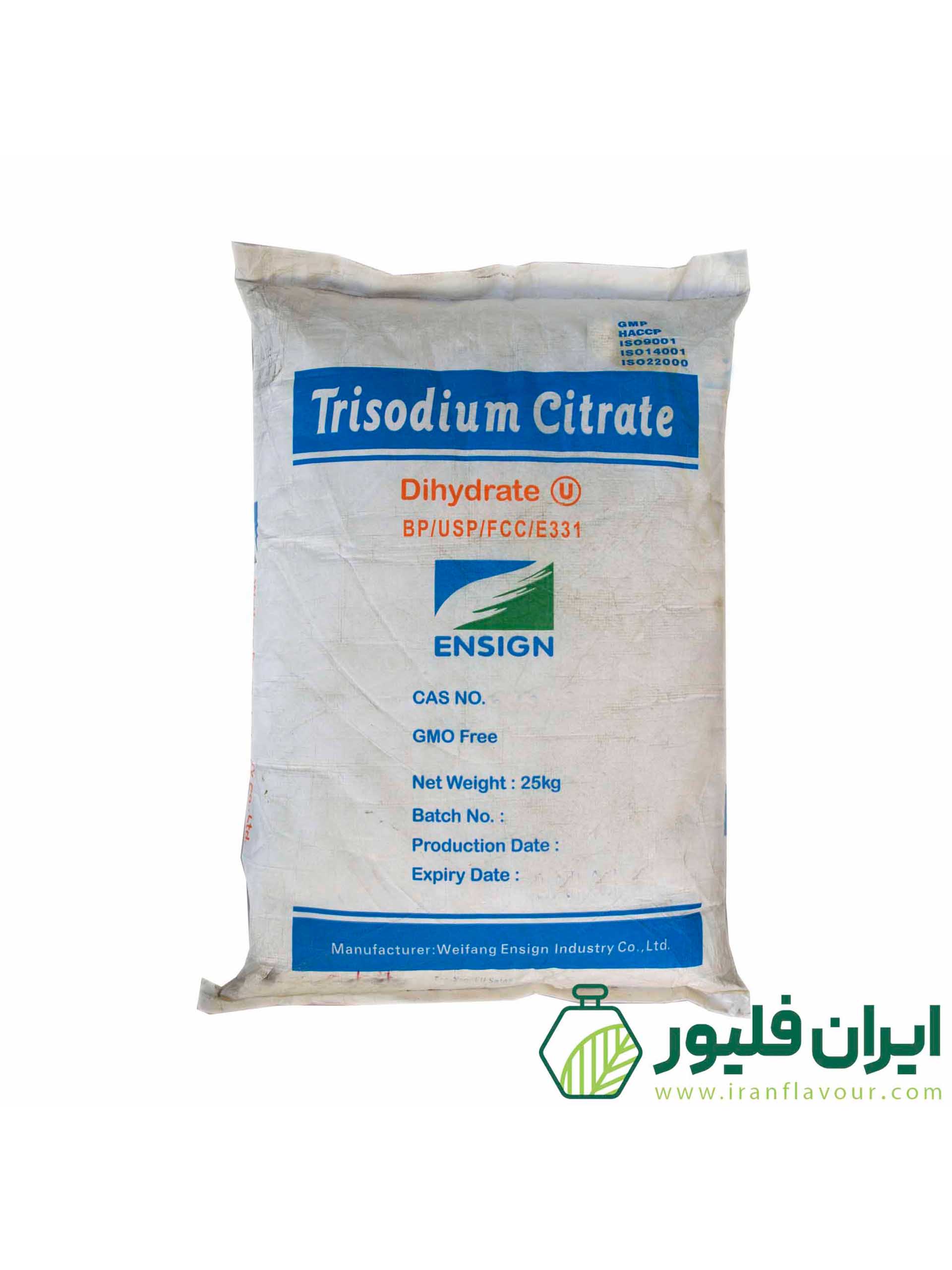 Trisodium citrate ( تری‌سدیم سیترات )